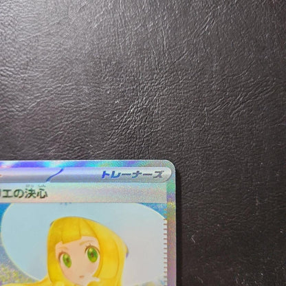 724300