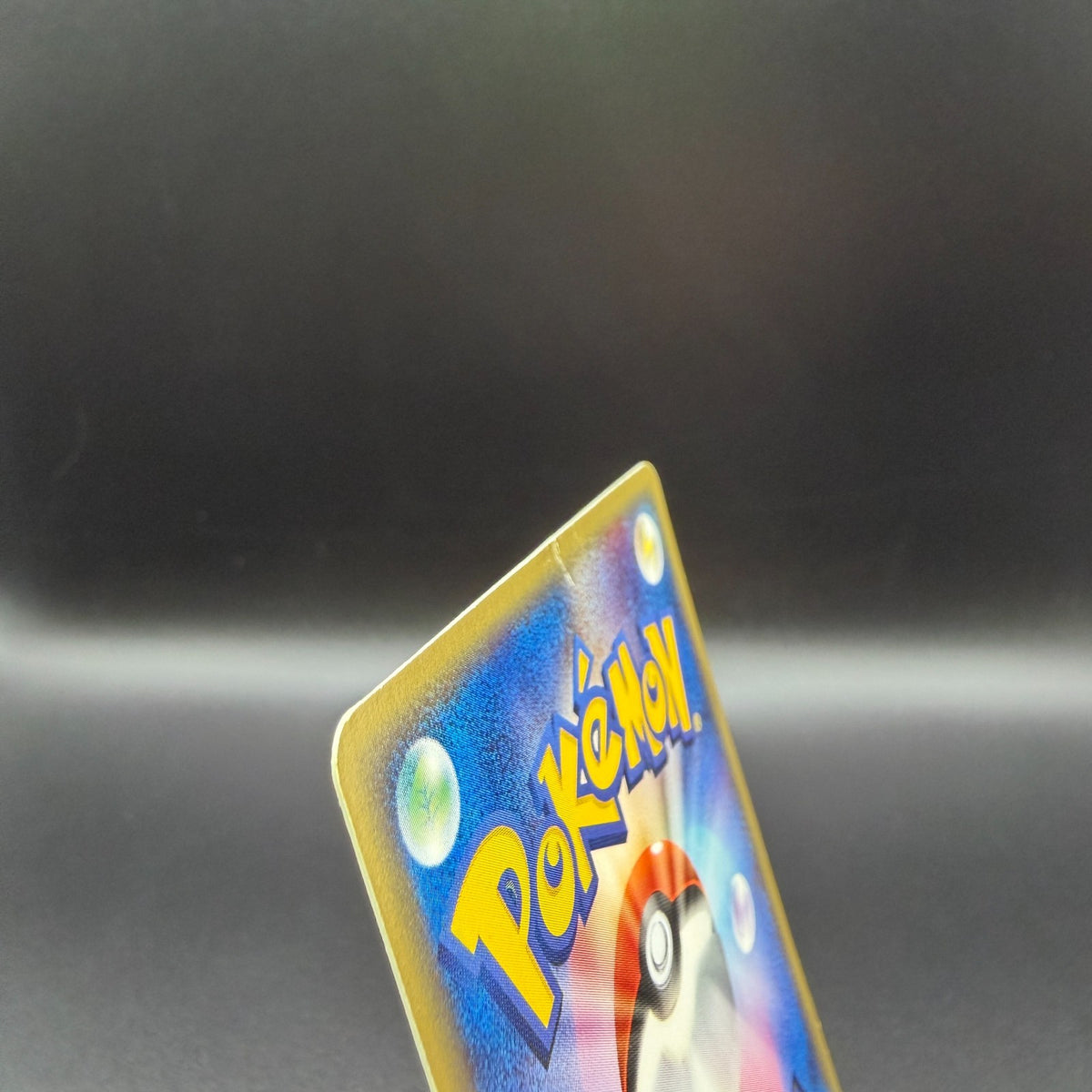 [US Duty Inc] MP Pikachu 021/P McDonald's Promo Pokemon Card Japanese