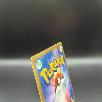 [US Duty Inc] LP Charizard 092/092 1st ED Holo Pokemon Card Japanese