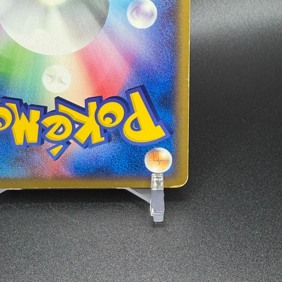 LP Pikachu 037/082 Flight of Legends Non-Holo Pokemon Japanese TCG 2004