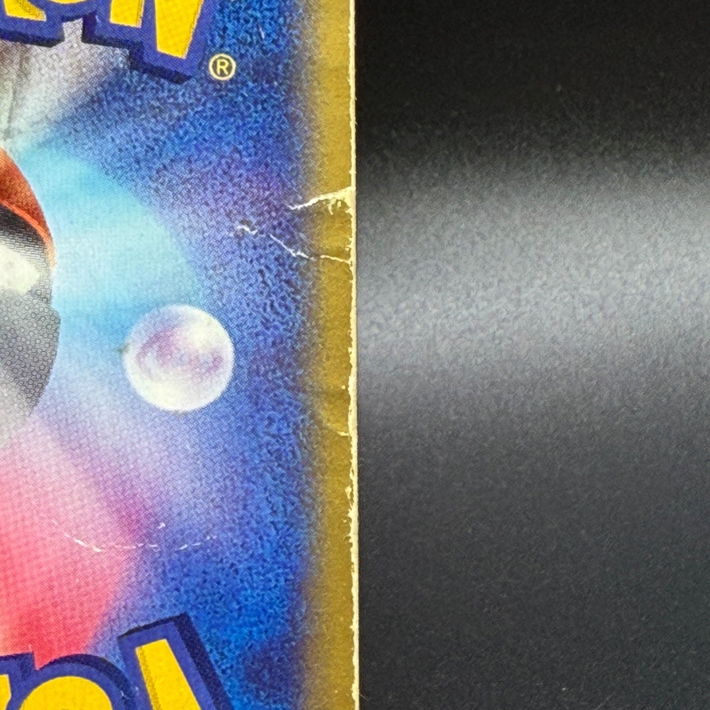 [US Duty Inc]  HP Mew 033/P Mcdonald's E Pack DMG Pokemon Card Japanese