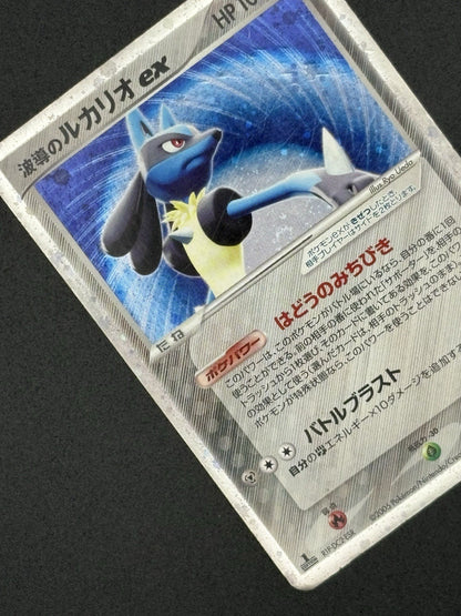 724427