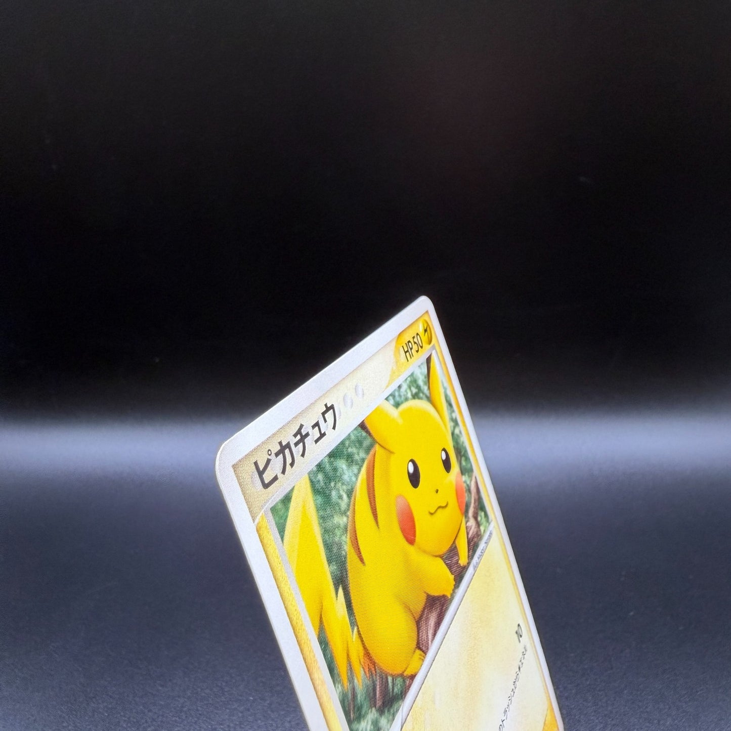 LP Pikachu 037/082 Flight of Legends Non-Holo Pokemon Japanese TCG 2004