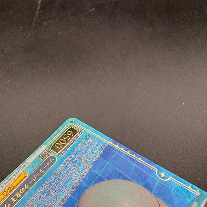 NM Wilhelmina Promo winner Weiss Schwarz Brown Dust 2 BRD/W139-P02EX PR Japanese