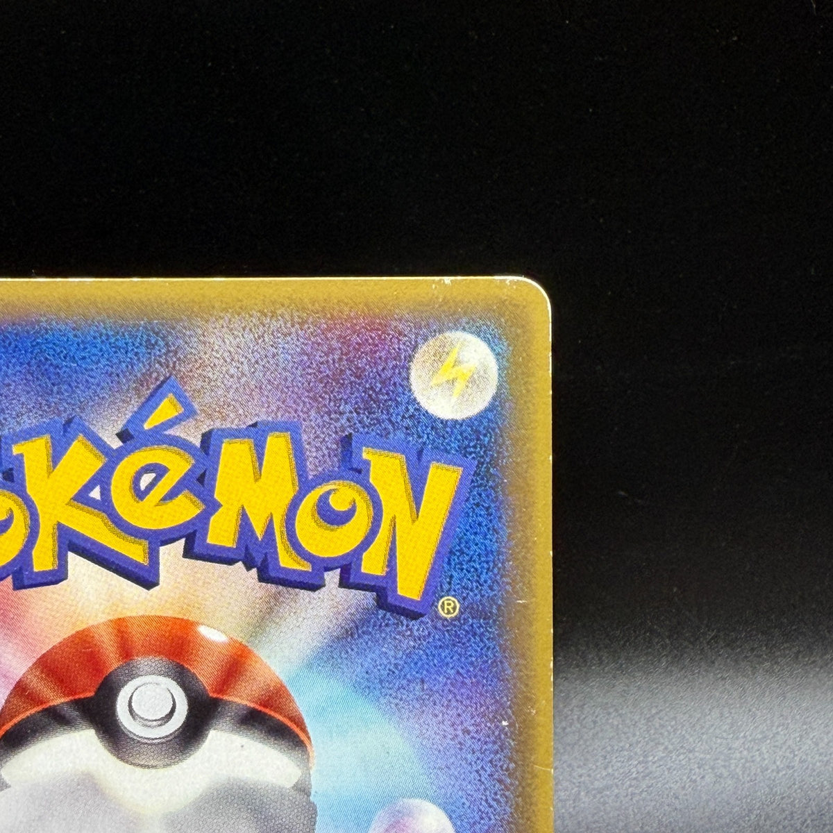 [US Duty Inc] MP Pikachu δ Delta 118/PCG-P Pokemon Card Japanese Promo 2005