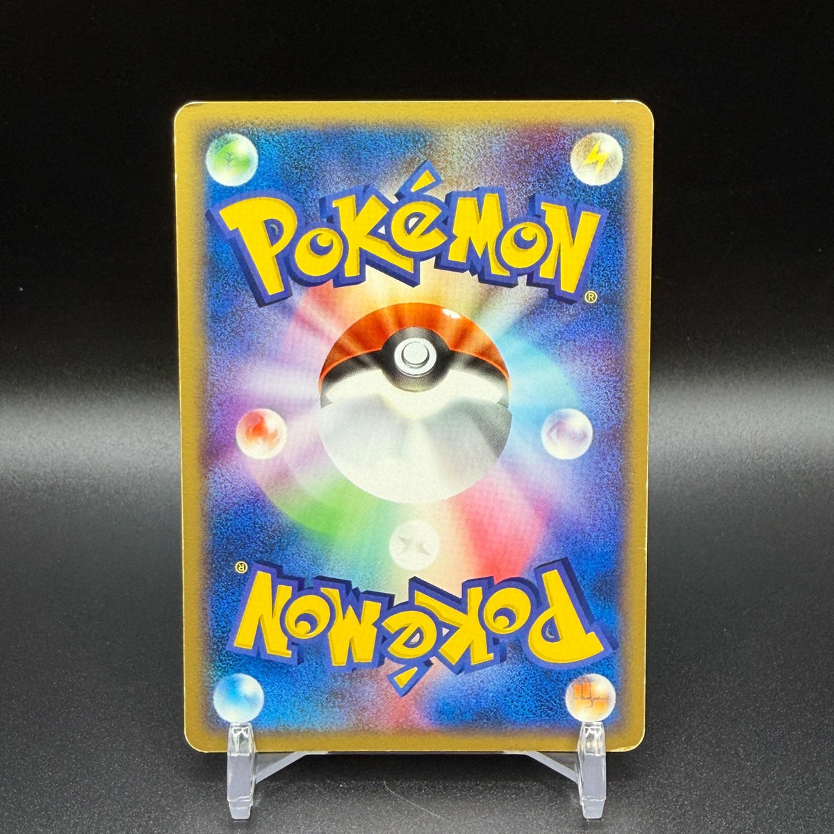 LP Pikachu 037/082 Flight of Legends Non-Holo Pokemon Japanese TCG 2004