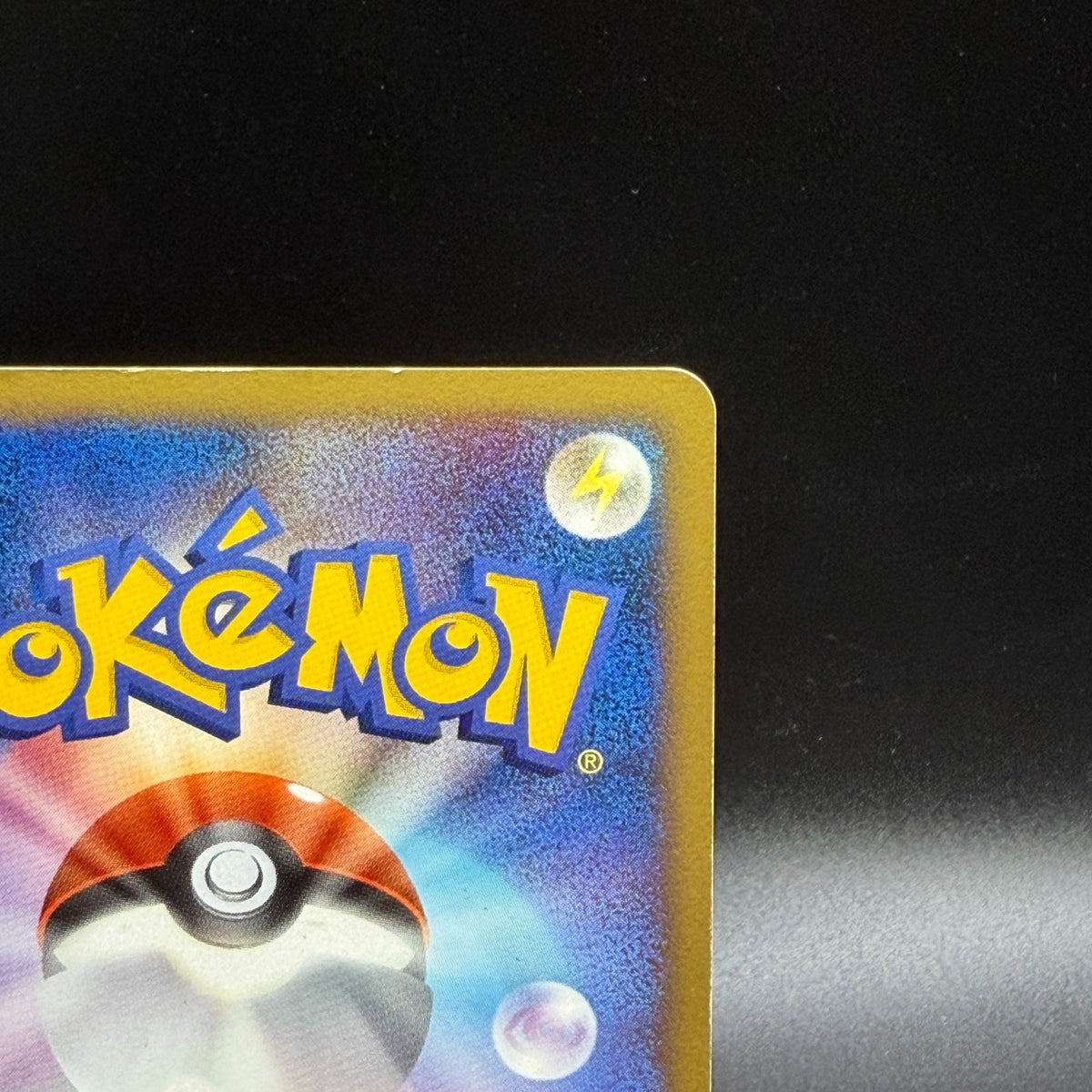 [US Duty Inc] LP Charizard 092/092 1st ED Holo Pokemon Card Japanese