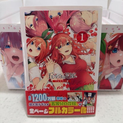 The Quintessential Quintuplets Full color ed. comic set  Box Japanese language