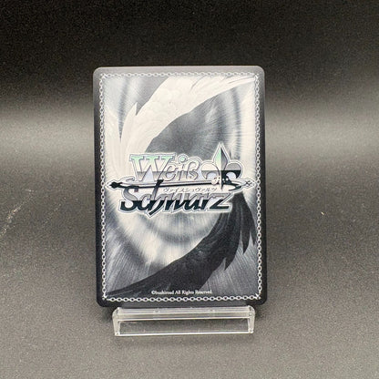 NM Wilhelmina Promo winner Weiss Schwarz Brown Dust 2 BRD/W139-P02EX PR Japanese