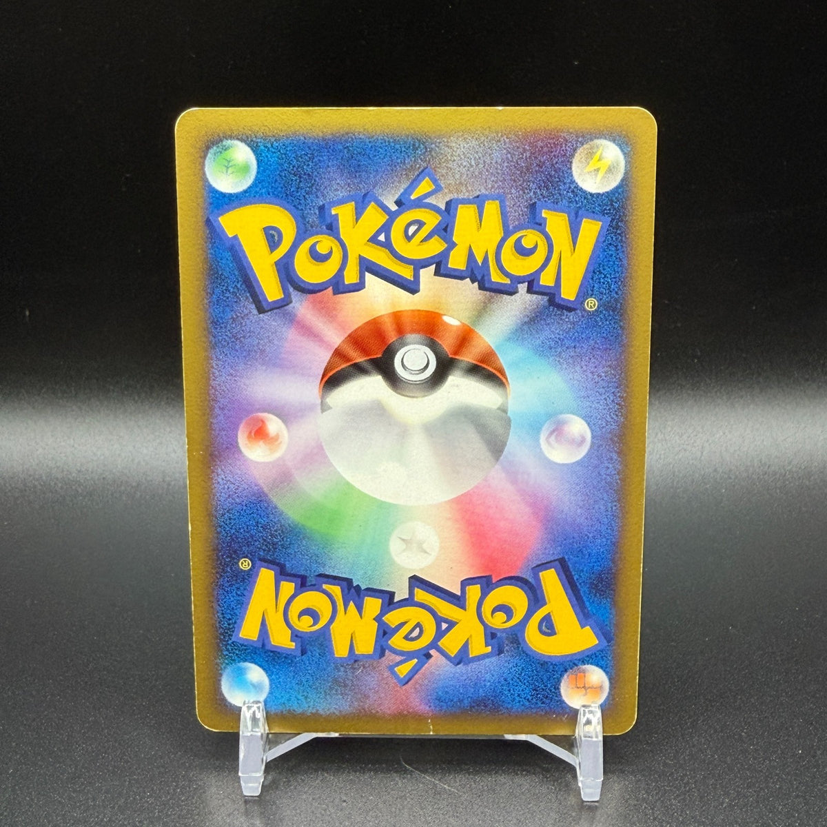 [US Duty Inc] LP Charizard 092/092 1st ED Holo Pokemon Card Japanese
