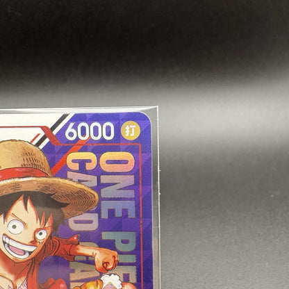 724525