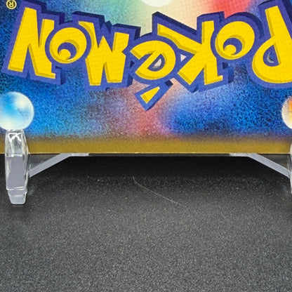 LP Pikachu 037/082 Flight of Legends Non-Holo Pokemon Japanese TCG 2004