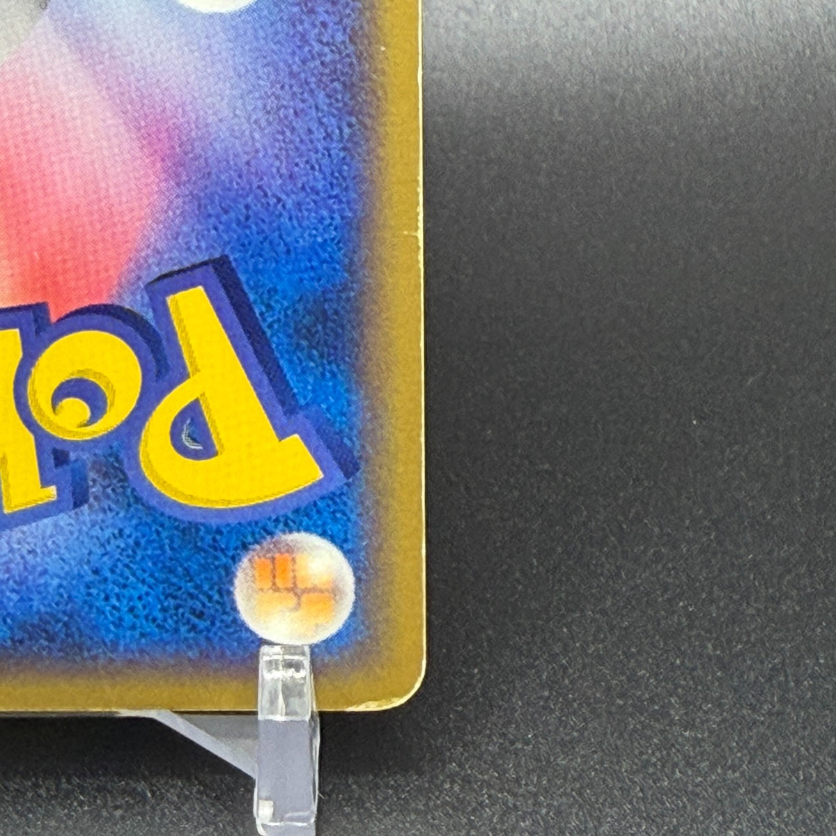 LP Pikachu 037/082 Flight of Legends Non-Holo Pokemon Japanese TCG 2004