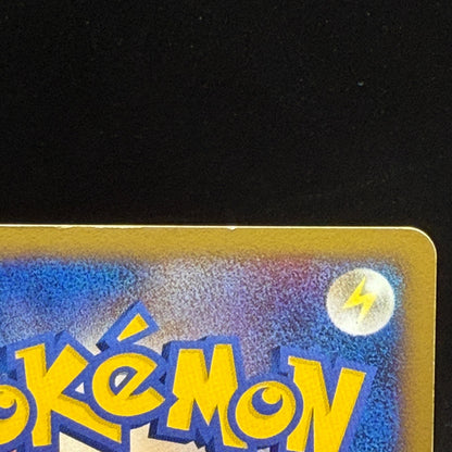 [US Duty Inc] LP Charizard 092/092 1st ED Holo Pokemon Card Japanese