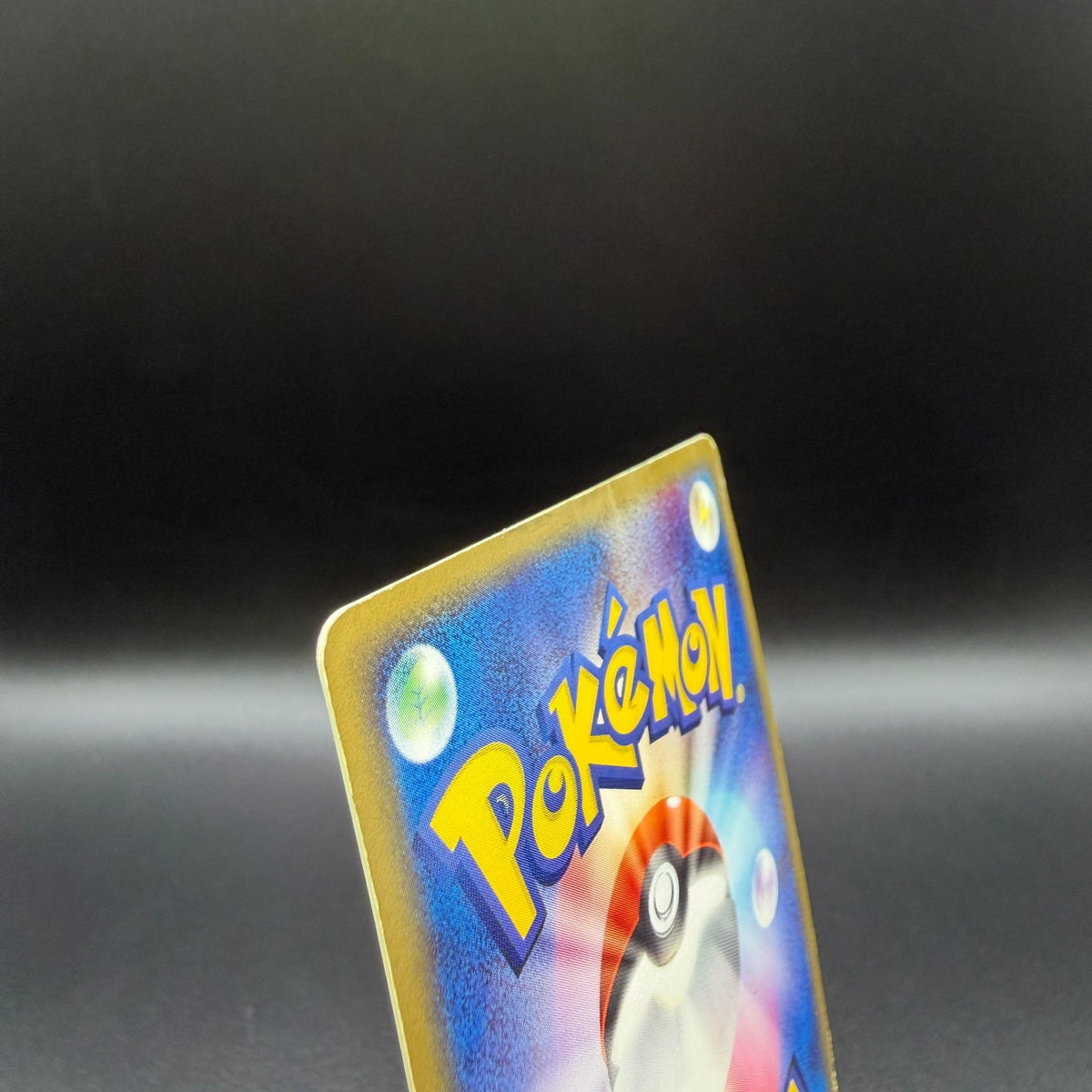 [US Duty Inc]  MP Rayquaza EX 008/015 Holo 1st Edition Rayquaza Pokemon Japan