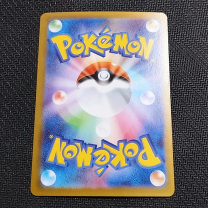 724316
