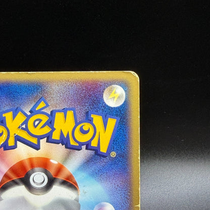 MP Dark Tyranitar 070/084 Holo 1st Edition Rocket Returns Japanese Pokemon