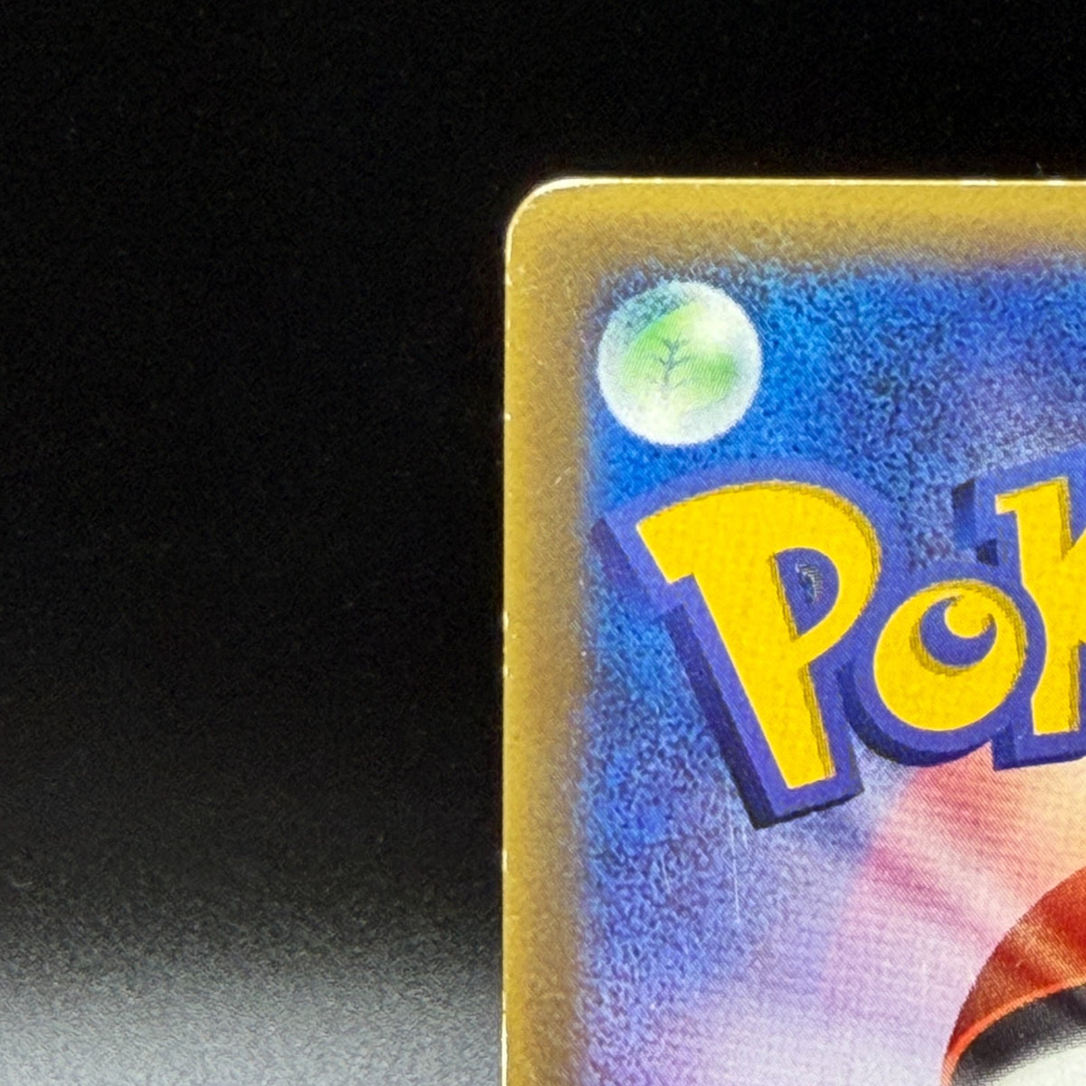 [US Duty Inc] MP Pikachu δ Delta 118/PCG-P Pokemon Card Japanese Promo 2005