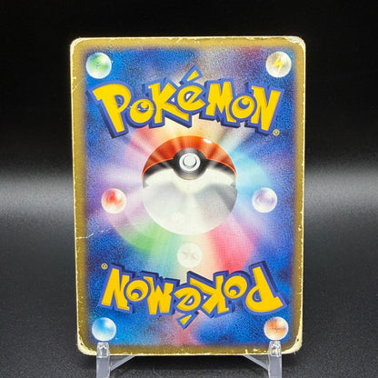[US Duty Inc] HP Rayquaza ex 018/019 Master Kit Side Deck  Pokemon Card Japanese