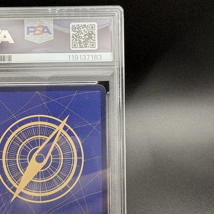724286