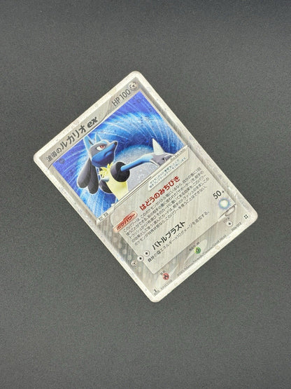 724427