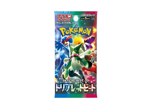 Pokemon Card Triplet Beat Japanese Booster Pack SV1a Sealed Dendra Meowscarada