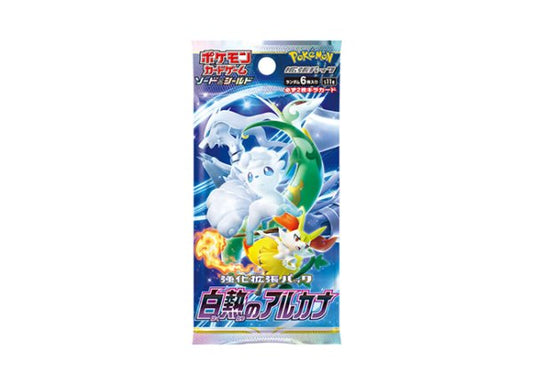 Pokemon Card Incandescent Arcana Japanese Booster Pack S11a Sealed Serena Alolan Vulpix