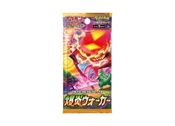 Pokemon Card Explosive Flame Walker S2a Japanese Booster Pack Sealed Unsearched