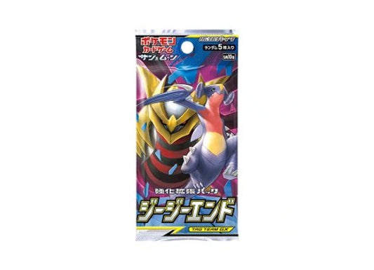 Pokemon Card GG End SM10a Booster Pack Japanese Sealed Garchomp & Giratina GX