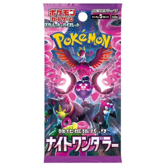 Pokemon Card Night Wanderer SV6a Booster Pack Japanese Sealed TCG Pecharunt