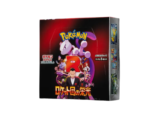 2025 Pokémon SV10 Glory of Team Rocket Booster Box Japanese Sealed Shrink JP