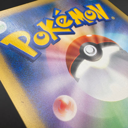 Pokemon Card Japanese VS Sabrina's Espeon 056/141 1st Edition NM