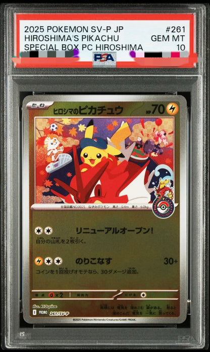 Pokemon Center Hiroshima Pikachu 261/SV-P Promo PSA10 Japanese JP