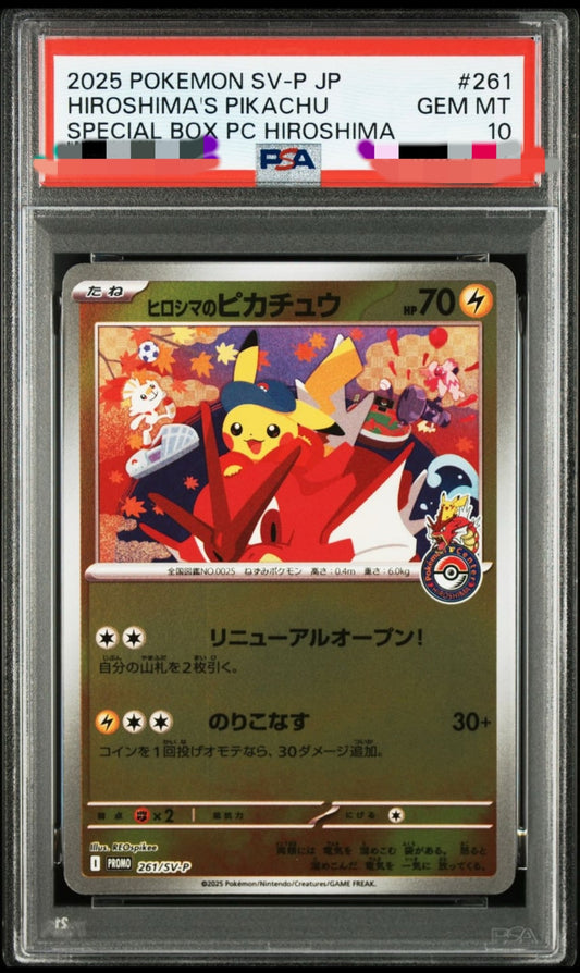 Pokemon Center Hiroshima Pikachu 261/SV-P Promo PSA10 Japanese JP