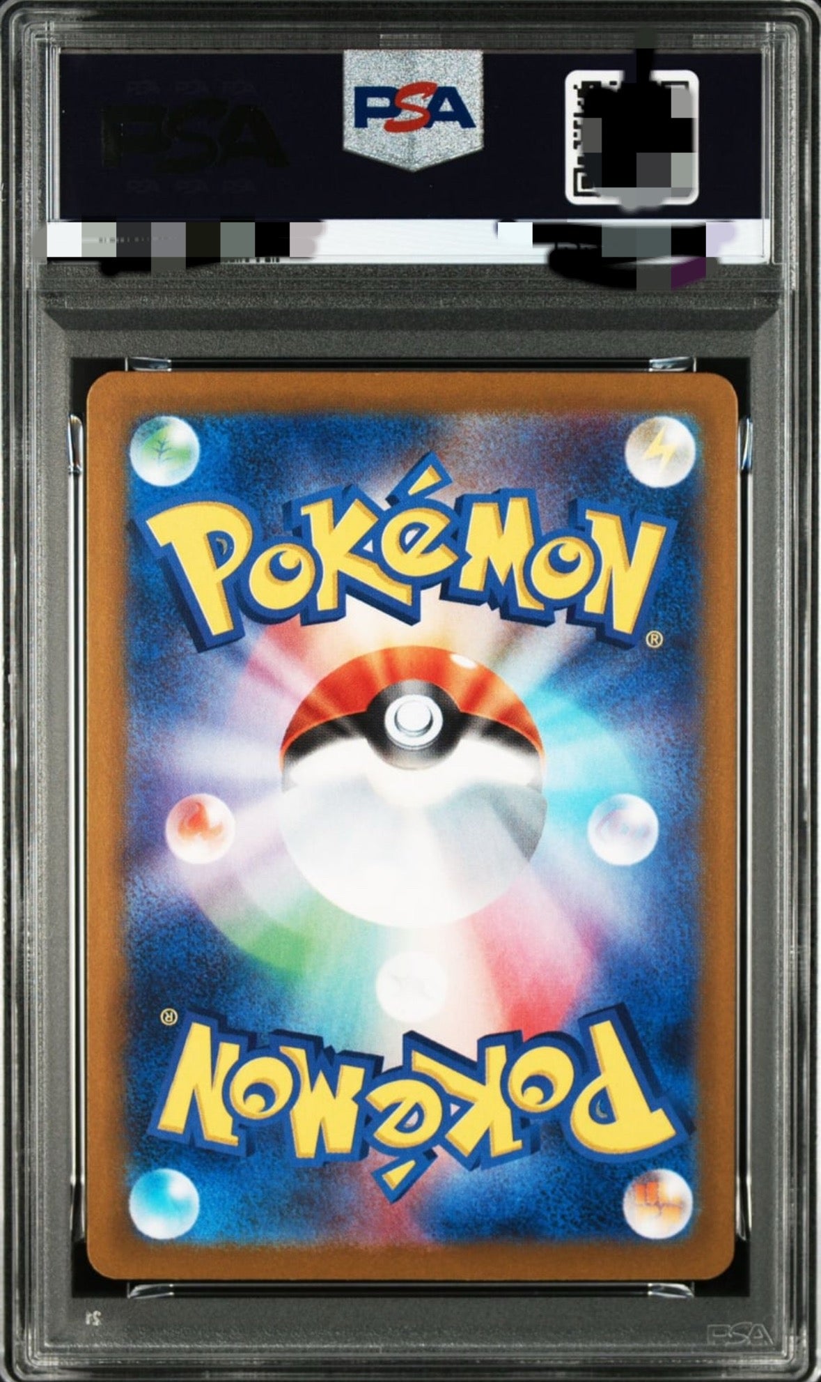 Pokemon Center Hiroshima Pikachu 261/SV-P Promo PSA10 Japanese JP