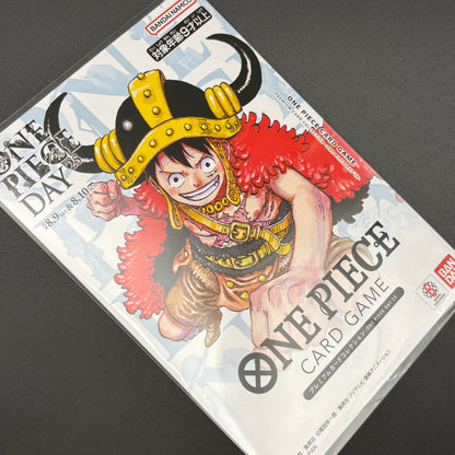 One Piece Card Game Premium Card Collection ONE PIECE DAY'25 Promo Set Sealed