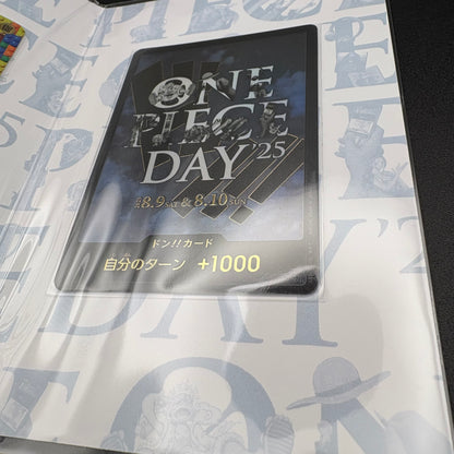 One Piece Card Game Premium Card Collection ONE PIECE DAY'25 Promo Set Sealed