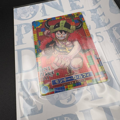 One Piece Card Game Premium Card Collection ONE PIECE DAY'25 Promo Set Sealed