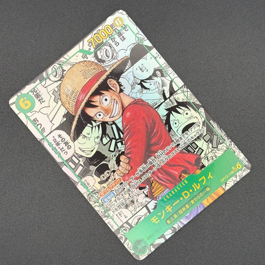 One Piece Card Monkey D. Luffy OP13-118 SEC Manga Alt Art Japanese 2025 JP NM