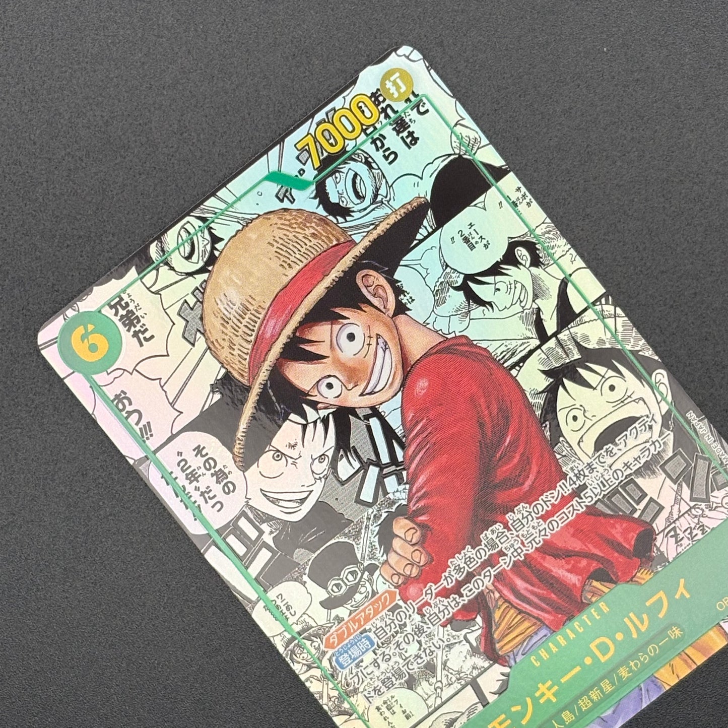 One Piece Card Monkey D. Luffy OP13-118 SEC Manga Alt Art Japanese 2025 JP NM