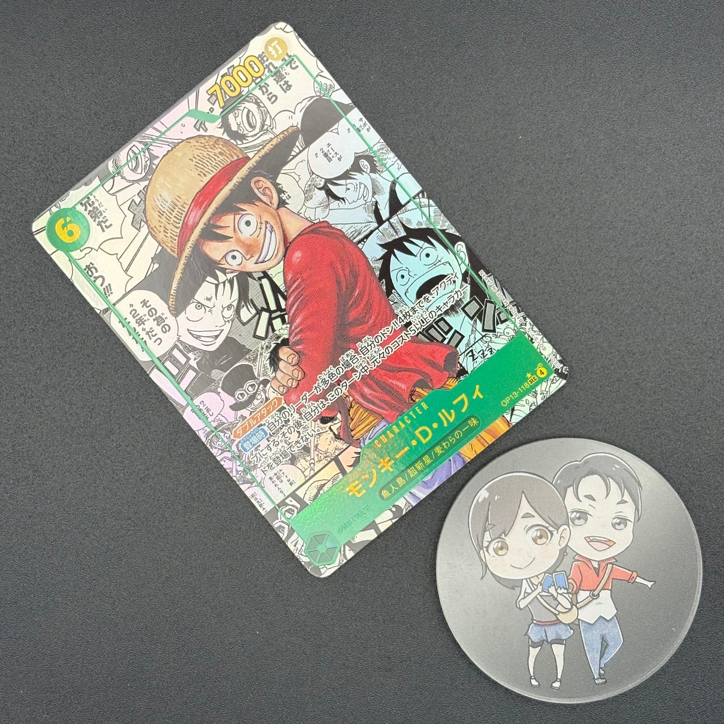One Piece Card Monkey D. Luffy OP13-118 SEC Manga Alt Art Japanese 2025 JP NM