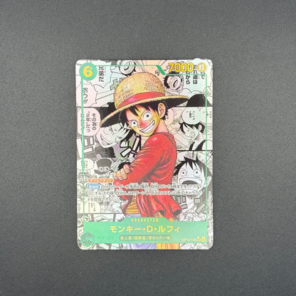 One Piece Card Monkey D. Luffy OP13-118 SEC Manga Alt Art Japanese 2025 JP NM