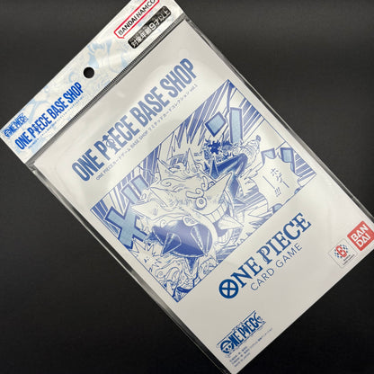 One Piece Card Game Base Shop Limited Card Collection Vol.1 Sealed Japan Exclusive