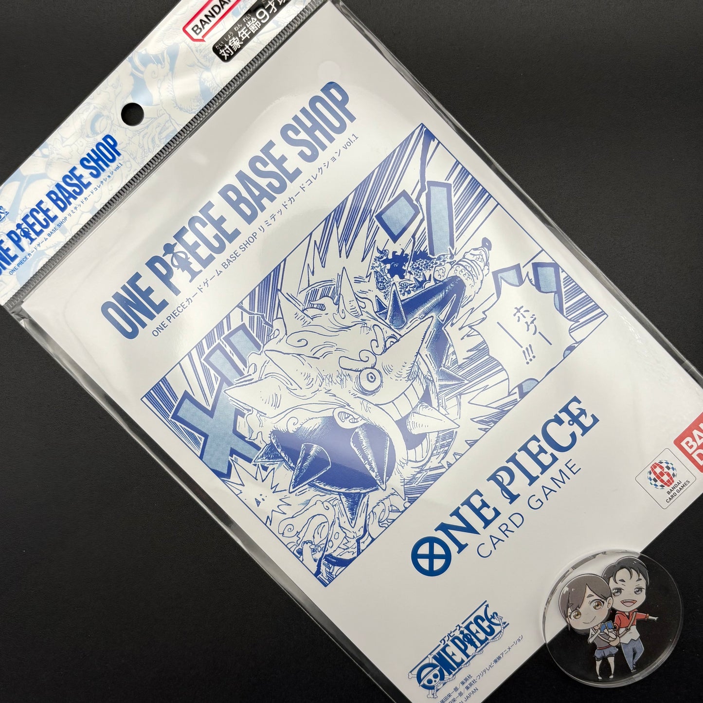 One Piece Card Game Base Shop Limited Card Collection Vol.1 Sealed Japan Exclusive