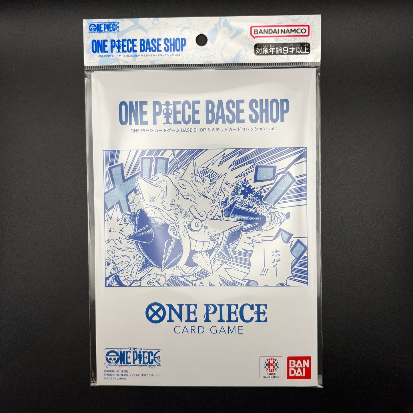 One Piece Card Game Base Shop Limited Card Collection Vol.1 Sealed Japan Exclusive
