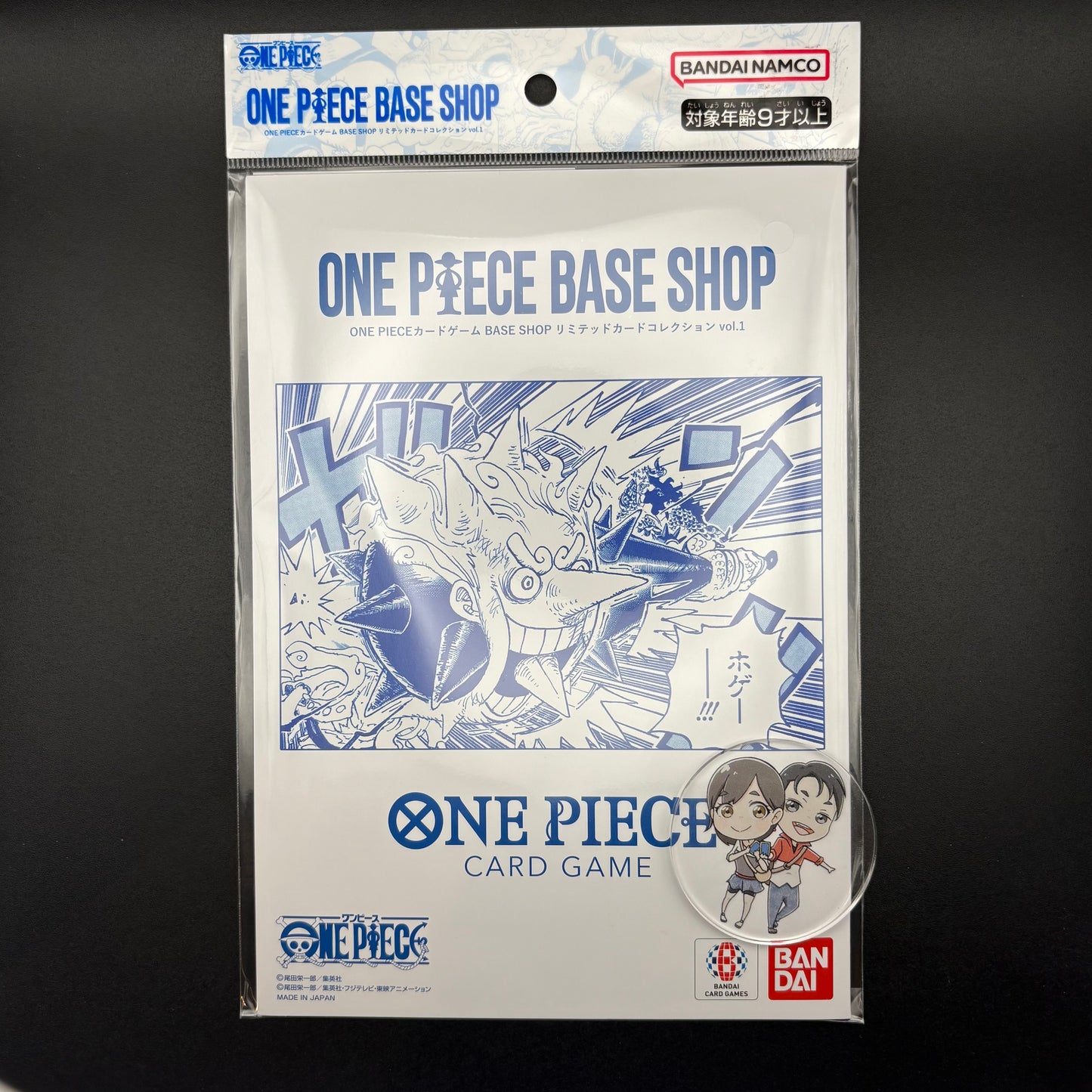 One Piece Card Game Base Shop Limited Card Collection Vol.1 Sealed Japan Exclusive