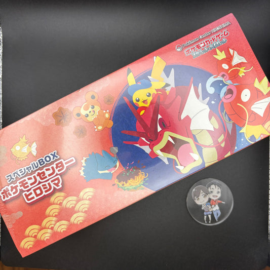 2025 Pokemon TCG Center Hiroshima Special Box Limited Sealed New JP