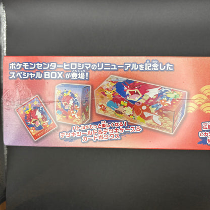 2025 Pokemon TCG Center Hiroshima Special Box Limited Sealed New JP