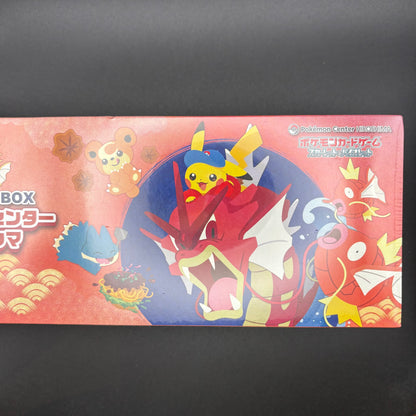 2025 Pokemon TCG Center Hiroshima Special Box Limited Sealed New JP
