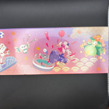 2025 Pokemon TCG Center Hiroshima Special Box Limited Sealed New JP
